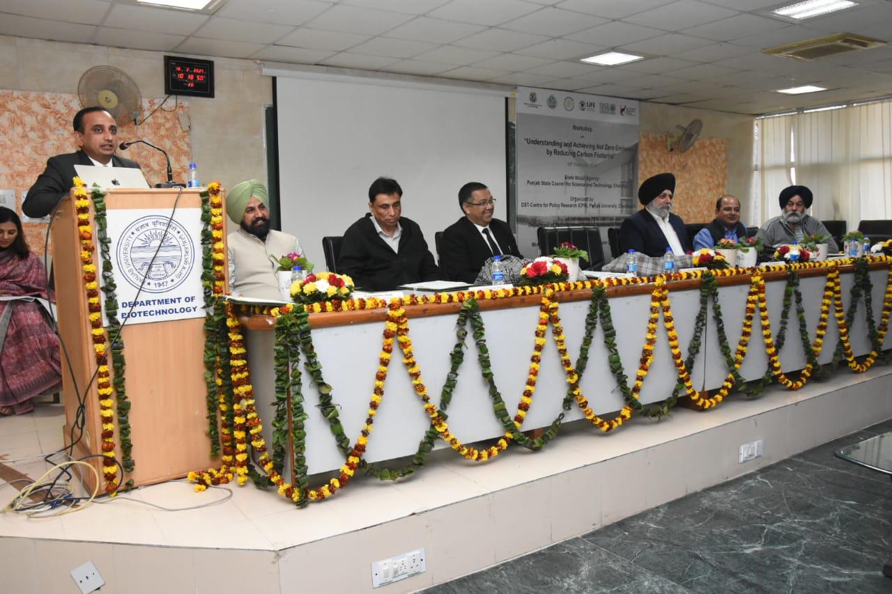 पंजाब विश्वविद्यालय में नेट जीरो एमिशन प्राप्त करने पर कार्यशाला आयोजित